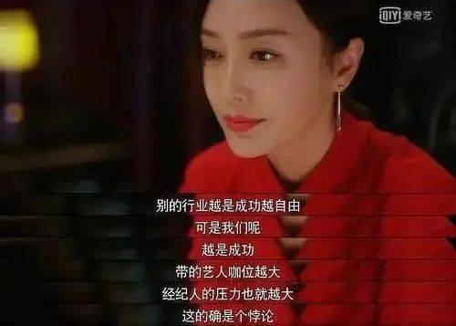 娱乐圈吃瓜书,揭秘明星幕后真相